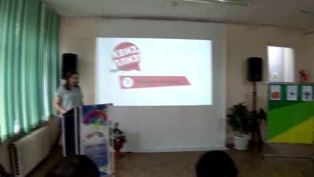 Квисплис Анна Васильевна Чиркова.mp4 смотреть онлайн