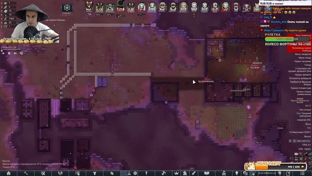 ТЕХНОЛОГИИ ТЕПЕРЬ НУЖНО ВЫРАЩИВАТЬ!? ? Rimworld Obsidia Expansion смотреть онлайн