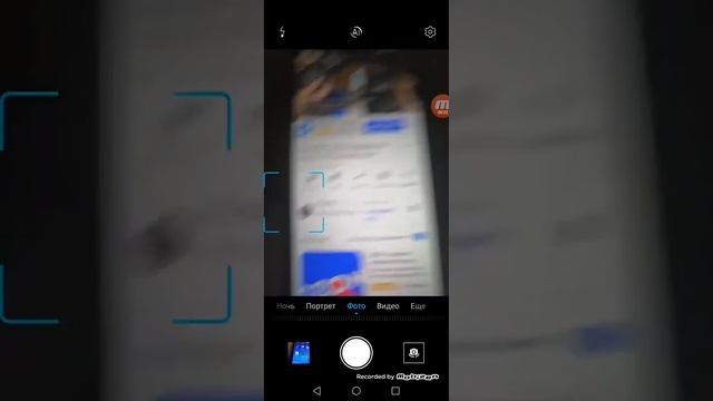 Целый обзор телефона xiaomi redmi 7 смотреть онлайн