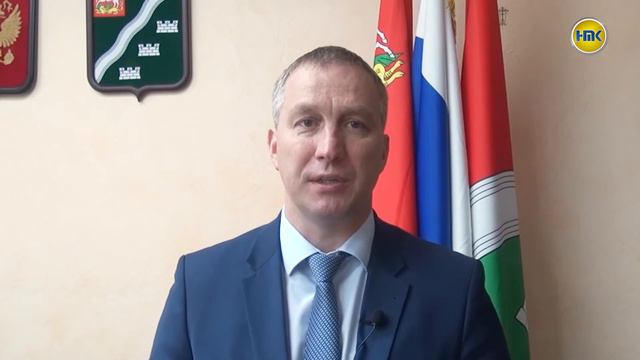 Поздравление Главы Наро Фоминского городского округа с Днём танкиста смотреть онлайн