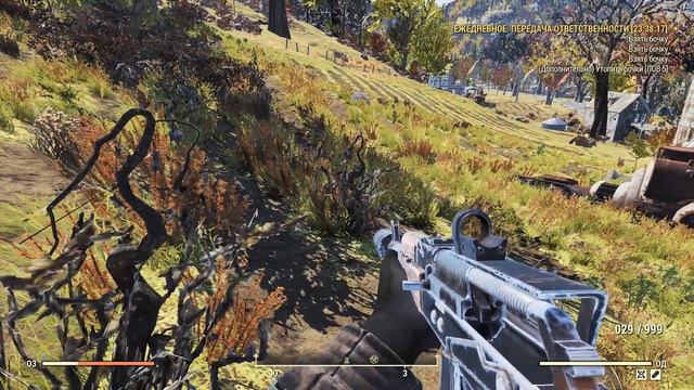 Fallout 76 : Где взять цветок Тошки ? Парочка мест. смотреть онлайн