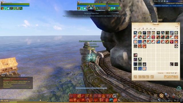 ArcheAge?75 ларцов с клеймом крыла?В попытках выбить крылья кровавого легиона смотреть онлайн