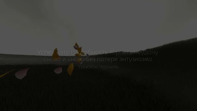 Жаль, что я не знал этого раньше... Мудрость известных и умных людей. смотреть онлайн