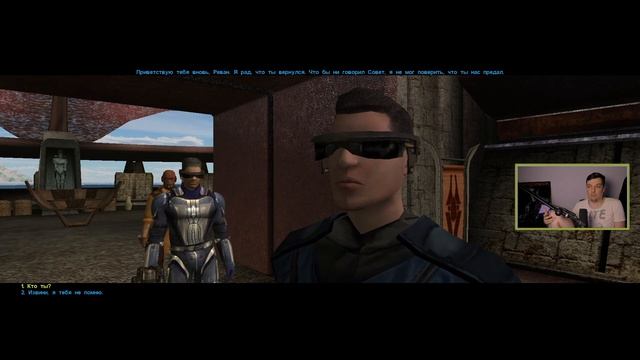 Гитман играет в Star Wars: Knights of the Old Republic, Финал смотреть онлайн