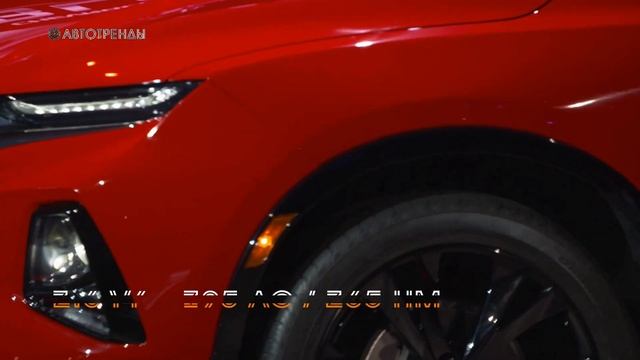 Новый Шевроле Блейзер 2019 Года | ОБЗОР 2019 Chevrolet Blazer смотреть онлайн