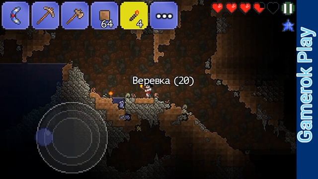Terraria #1 | ДОМ В ПЕЩЕРЕ ?! смотреть онлайн