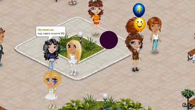 Аватария слёты игры,гуляем по улице... смотреть онлайн