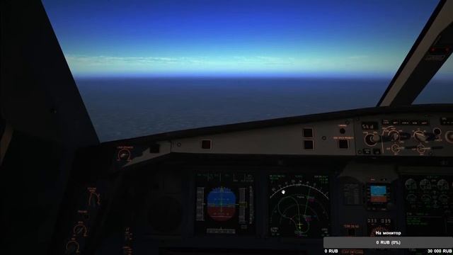 Воронеж - Внуково. А340-600. X-plane 11. Тестовый стрим Ч2 смотреть онлайн