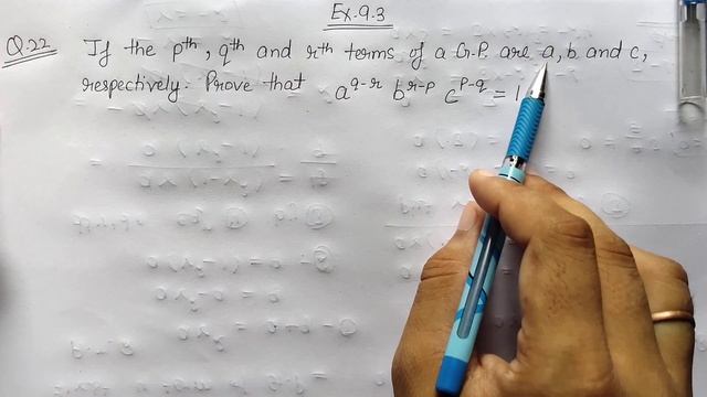 Class-11 Ex-9.3,Q-21,22 ( Sequence and Series ) NCERT Math смотреть онлайн