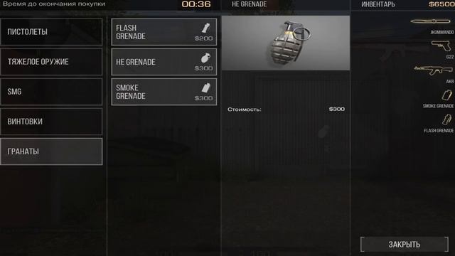 РОЗЫГРЫШ нужны спонсоры срочно!!!!!!!!!!! смотреть онлайн