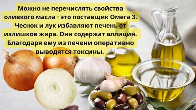 Что приготовить на обед? Вкусно, полезно и дешево. смотреть онлайн