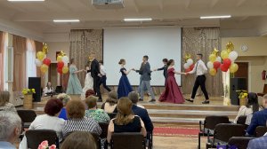 Выпускной 2022. Вальс
