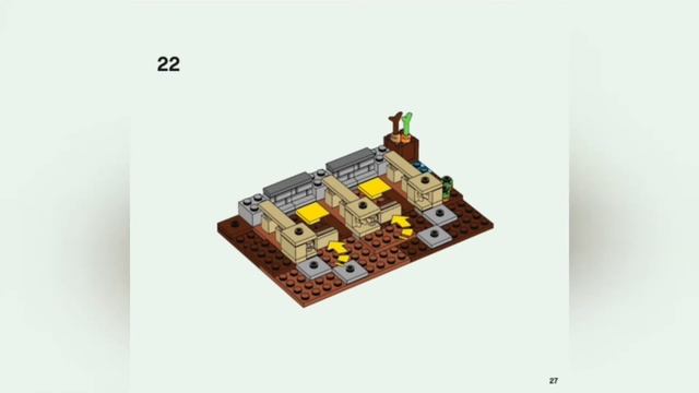lego minecraft 21171 Конюшня Инструкция смотреть онлайн
