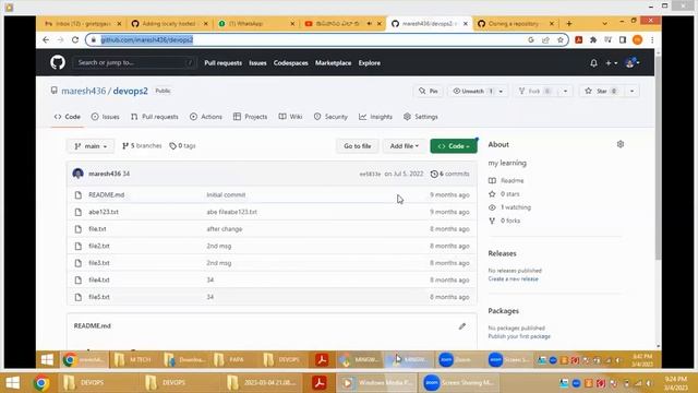 GIT CLONE смотреть онлайн