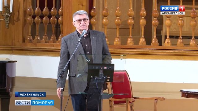 Игорь Орлов сегодня встретился с режиссёром Александром Сокуровым смотреть онлайн