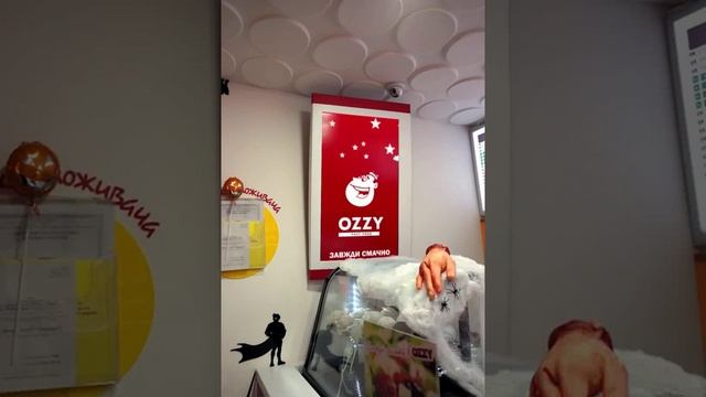 Вертикальная заставка для видео-меню. смотреть онлайн