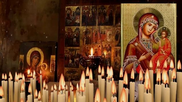МОЛИТВА О РОЖДЕНИИ ЗДОРОВОГО РЕБЕНКА. Каждая будущая мать должна послушать эту молитву смотреть онлайн