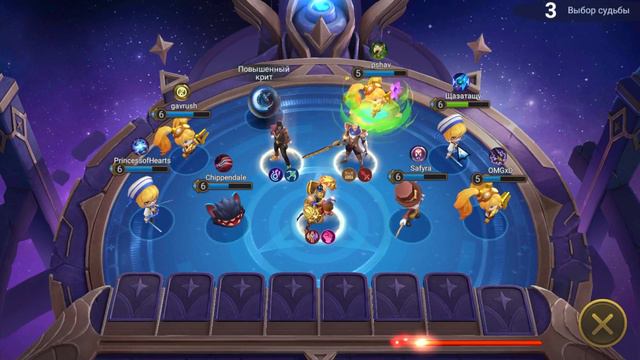 КАГУРА - ВОЗВРАЩАЕТСЯ В МЕТУ! Магические Шахматы Mobile Legends смотреть онлайн