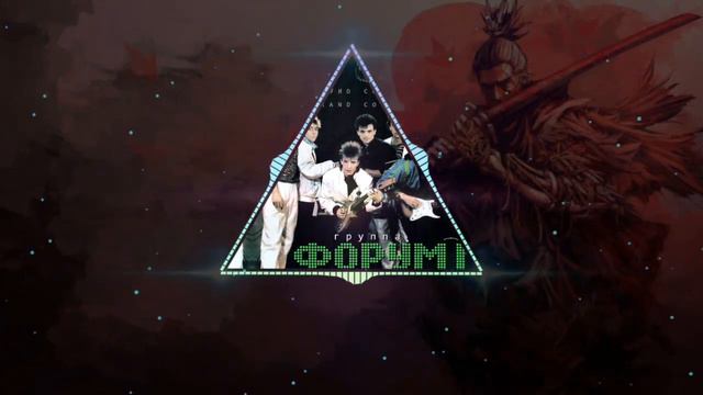 Форум - Белая ночь ( Bloody bass) смотреть онлайн