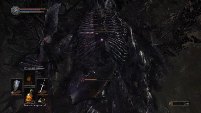 Трое на болоте не считая меня | Dark Souls 3. Прохождение. Часть 14 смотреть онлайн