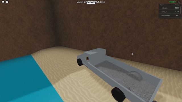 как получить золотое дерево lamber tycon 2 смотреть онлайн