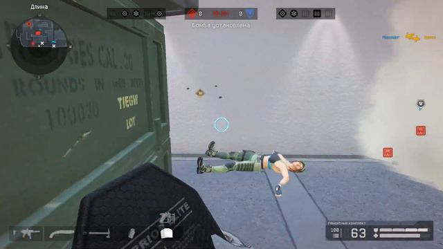 Warface дал минус 5