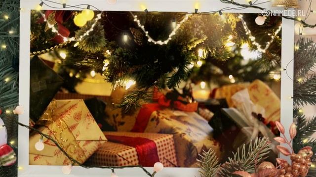 Гороскоп любви на 2023 год Кролика смотреть онлайн