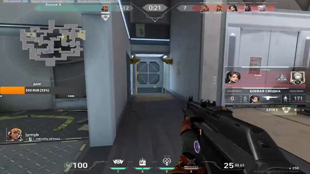 Турик по Валоранту (Стрим) 03.08.21 - Игра против киберспортсменов смотреть онлайн