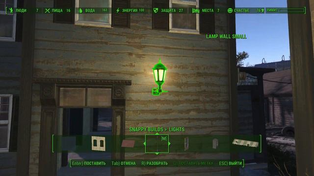Fallout 4 - Восстанавливаем Джамейку - Плейн #10 смотреть онлайн