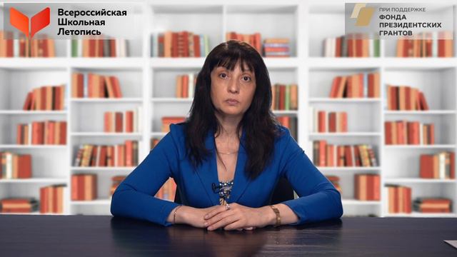Педагогика наставничества смотреть онлайн