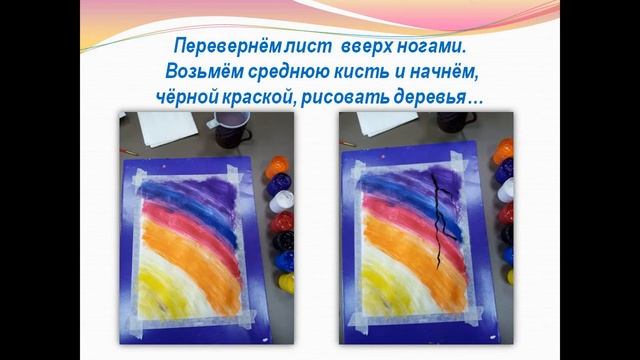 Мастер-класс "Скворцы прилетели" смотреть онлайн