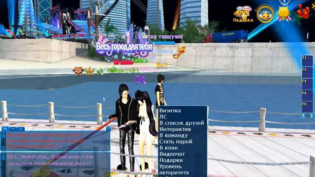 Контрабас _МояКуКоЛкА_ смотреть онлайн