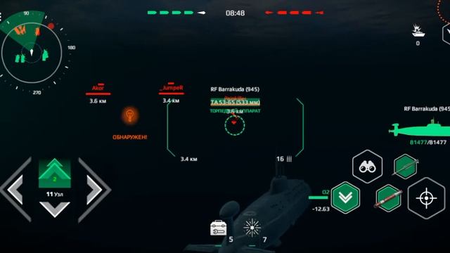 Обзор подводной лодки?️ "БАРАКУДА" Modern Warhips? смотреть онлайн