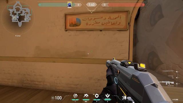 The only way to play OMEN смотреть онлайн