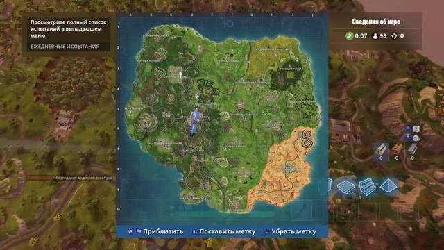 Всем привет это PS4 смотреть онлайн