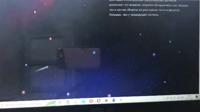 Сайт, сделанный на конструкторе Тильда смотреть онлайн