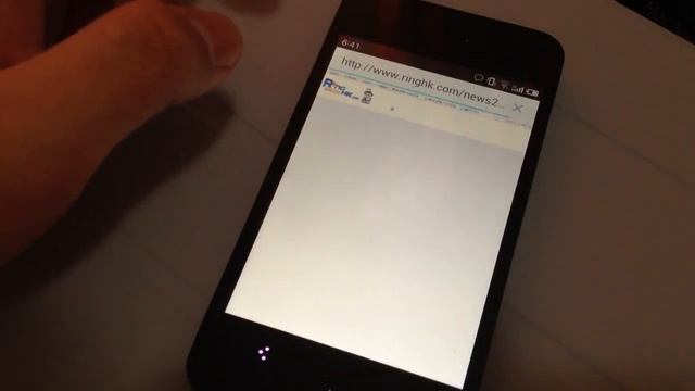 Meizu mx quad core browser test смотреть онлайн
