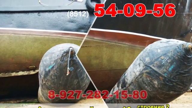 РЕГИОНДИЗЕЛЬ АСТРАХАНЬ (ПРОМО) смотреть онлайн