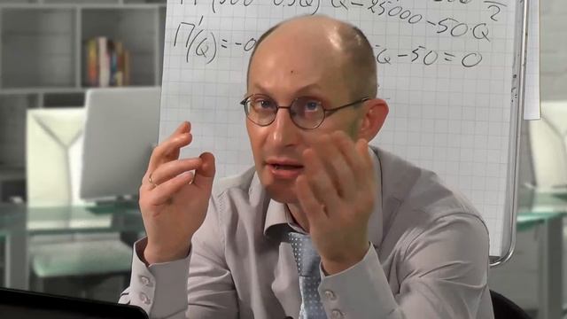 Лекция 19: Логистические задачи. Модель оптимального складского запаса смотреть онлайн