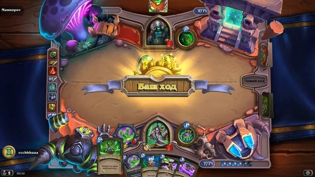 Одним из первых заполучил Иллюху в коллекцию. Не дали поиграть за новый класс смотреть онлайн