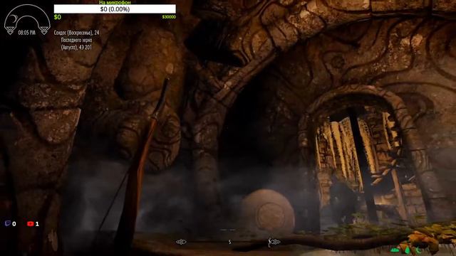 Прохождение The Elder Scrolls V: Skyrim Special Edition ч7 (Спасение древа) смотреть онлайн