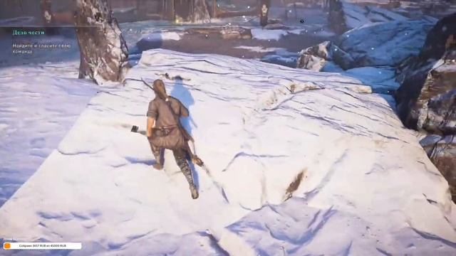 Assassin’s Creed Вальгалла ! Знакомство с игрой в бесплатные выходные! смотреть онлайн