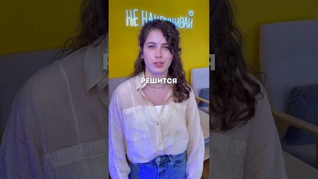 Трендовые челки на кудрявые волосы 2023-2024 #shorts #кудрявыйметод #кудри #уходзаволосами #hair смотреть онлайн