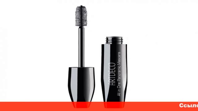 Artdeco All In One тушь для ресниц отзывы