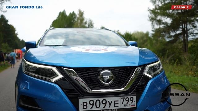2021 Gran Fondo Life Поленово смотреть онлайн