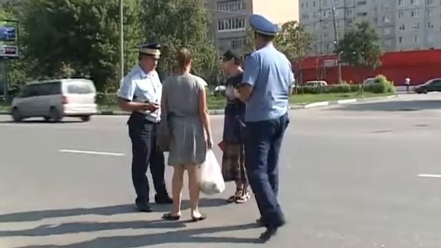 Рейд ГИБДД "Пешеходный переход" смотреть онлайн