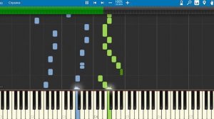 DEAD BLONDE - Бесприданница (PIANO SYNTHESIA)