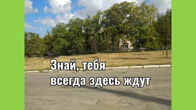 Люблю мой город Флорешты смотреть онлайн