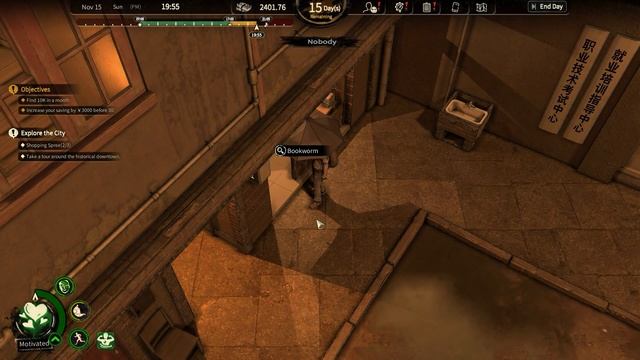 NoBody The Turnaround Debt Trap Walkthrough Gameplay Full Game 4K PC No Commentary смотреть онлайн