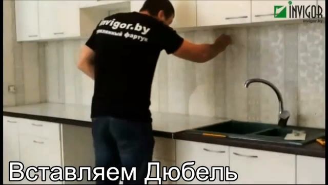 Установка кухонного фартука из стекла (Скинали) смотреть онлайн
